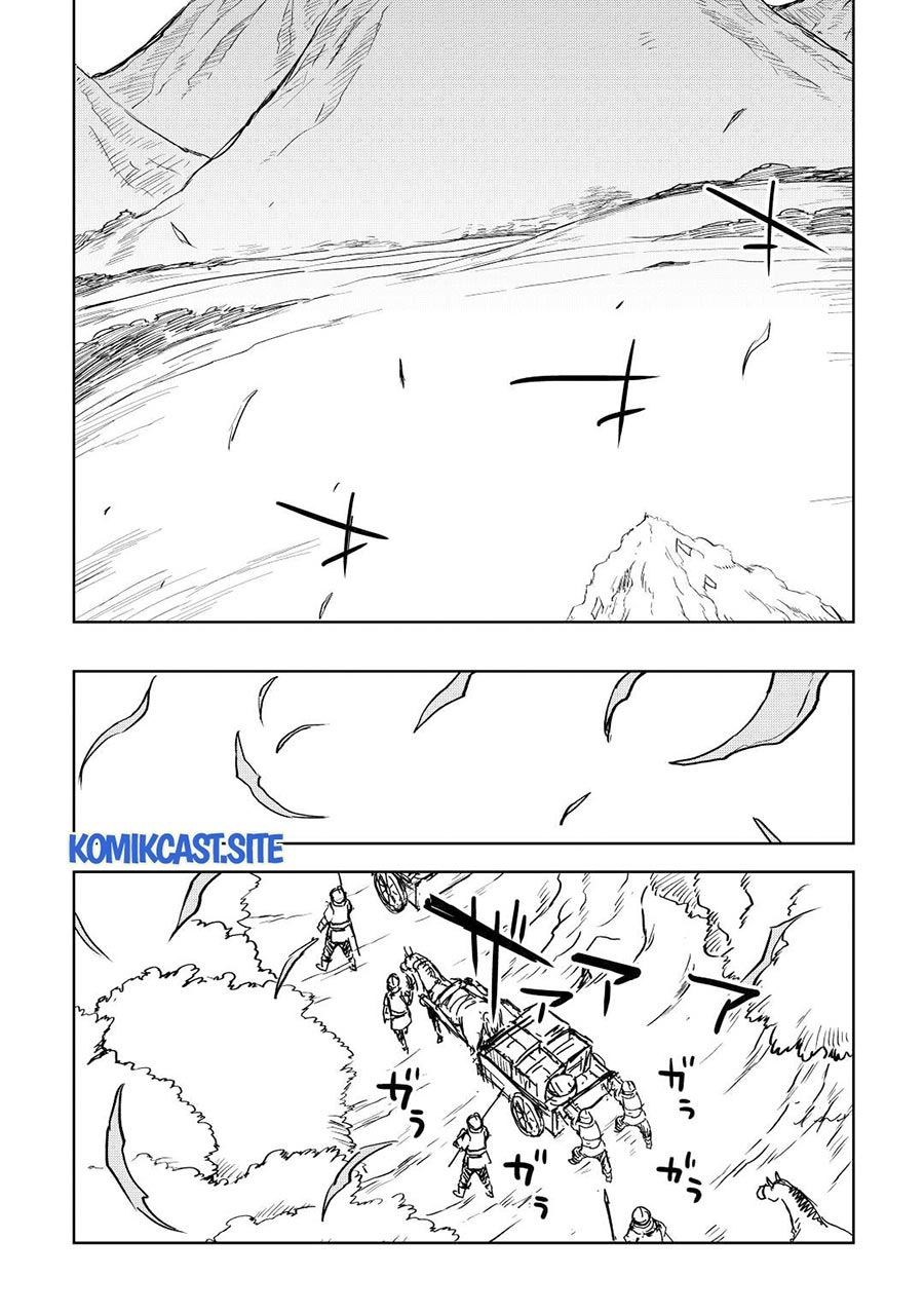 Isekai Tensei Soudouki chapter 80 halaman 7