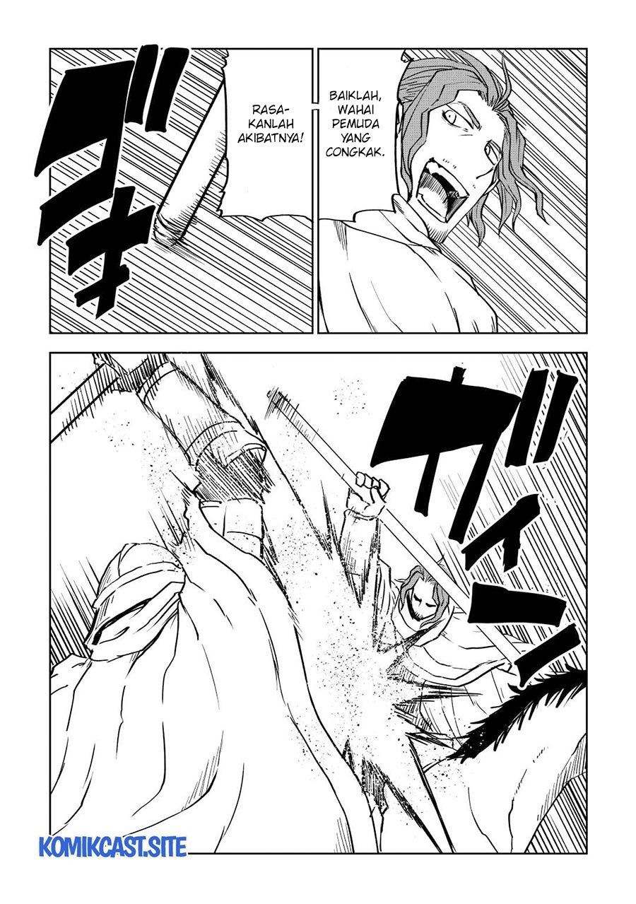 Isekai Tensei Soudouki chapter 81 halaman 5