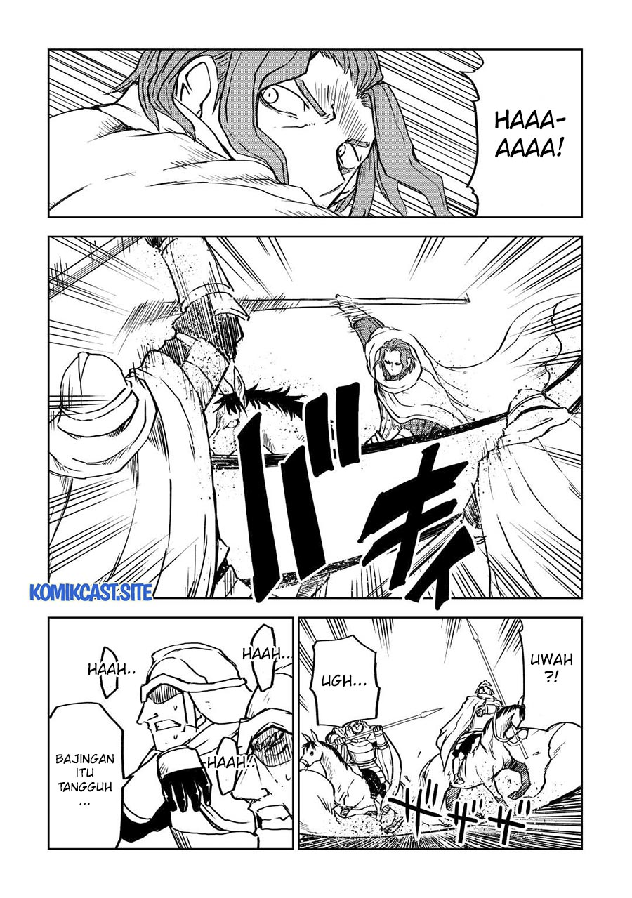 Isekai Tensei Soudouki chapter 81 halaman 14