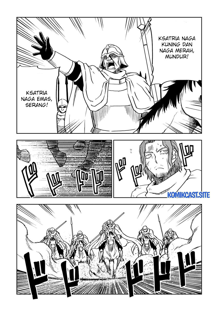 Isekai Tensei Soudouki chapter 81 halaman 16