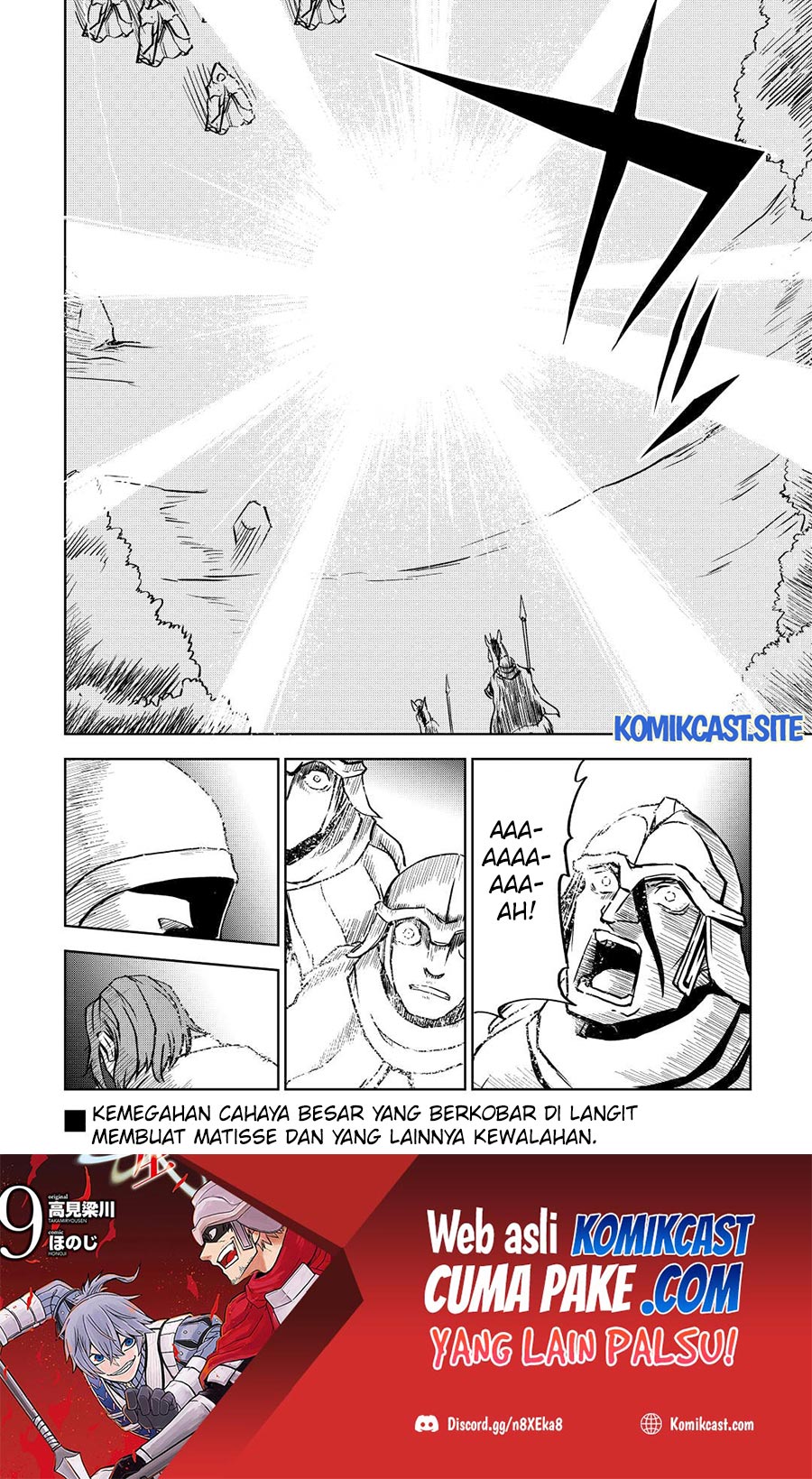 Isekai Tensei Soudouki chapter 81 halaman 19