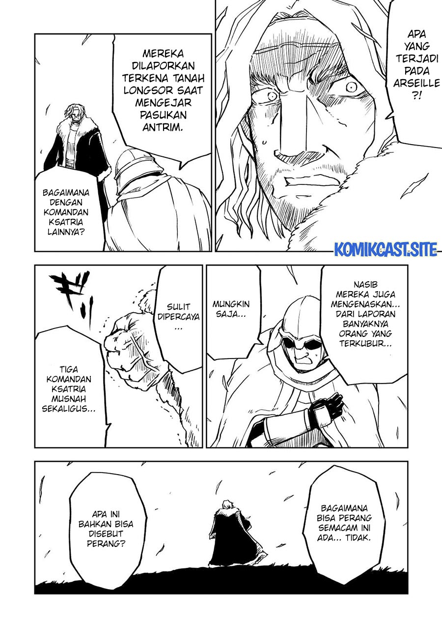 Isekai Tensei Soudouki chapter 82 halaman 11