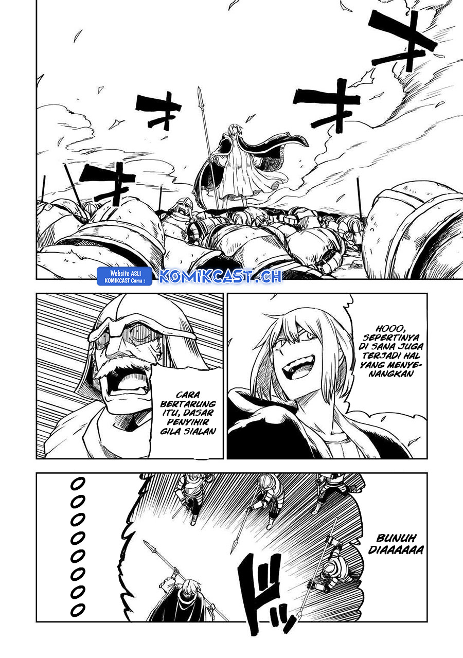 Isekai Tensei Soudouki chapter 84 halaman 15