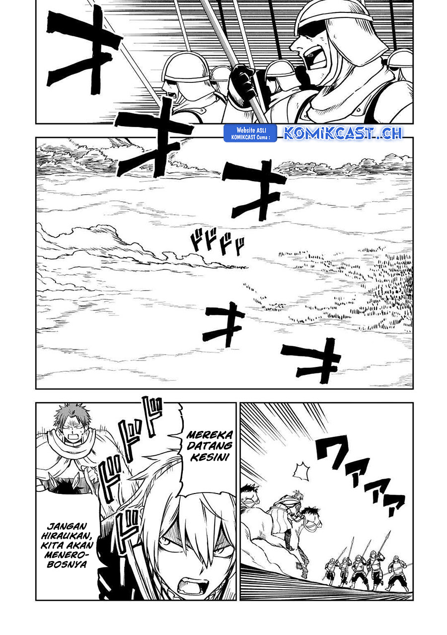 Isekai Tensei Soudouki chapter 84 halaman 17
