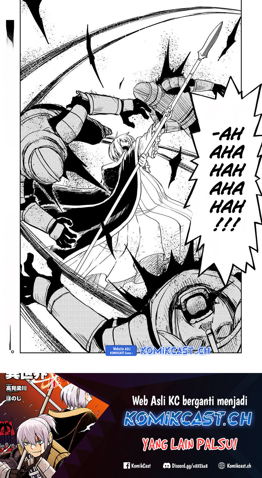 Isekai Tensei Soudouki chapter 84 halaman 25