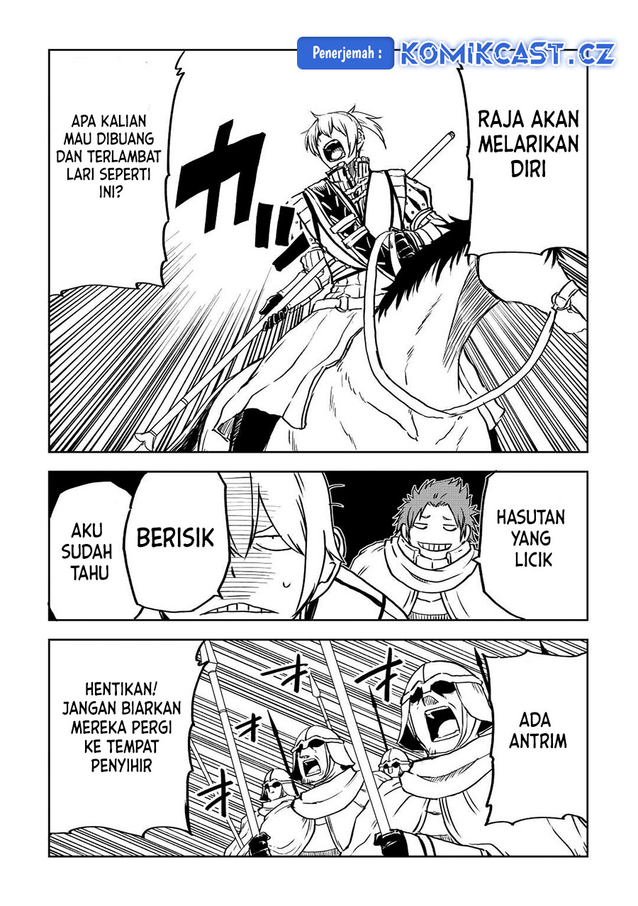 Isekai Tensei Soudouki chapter 85 halaman 14