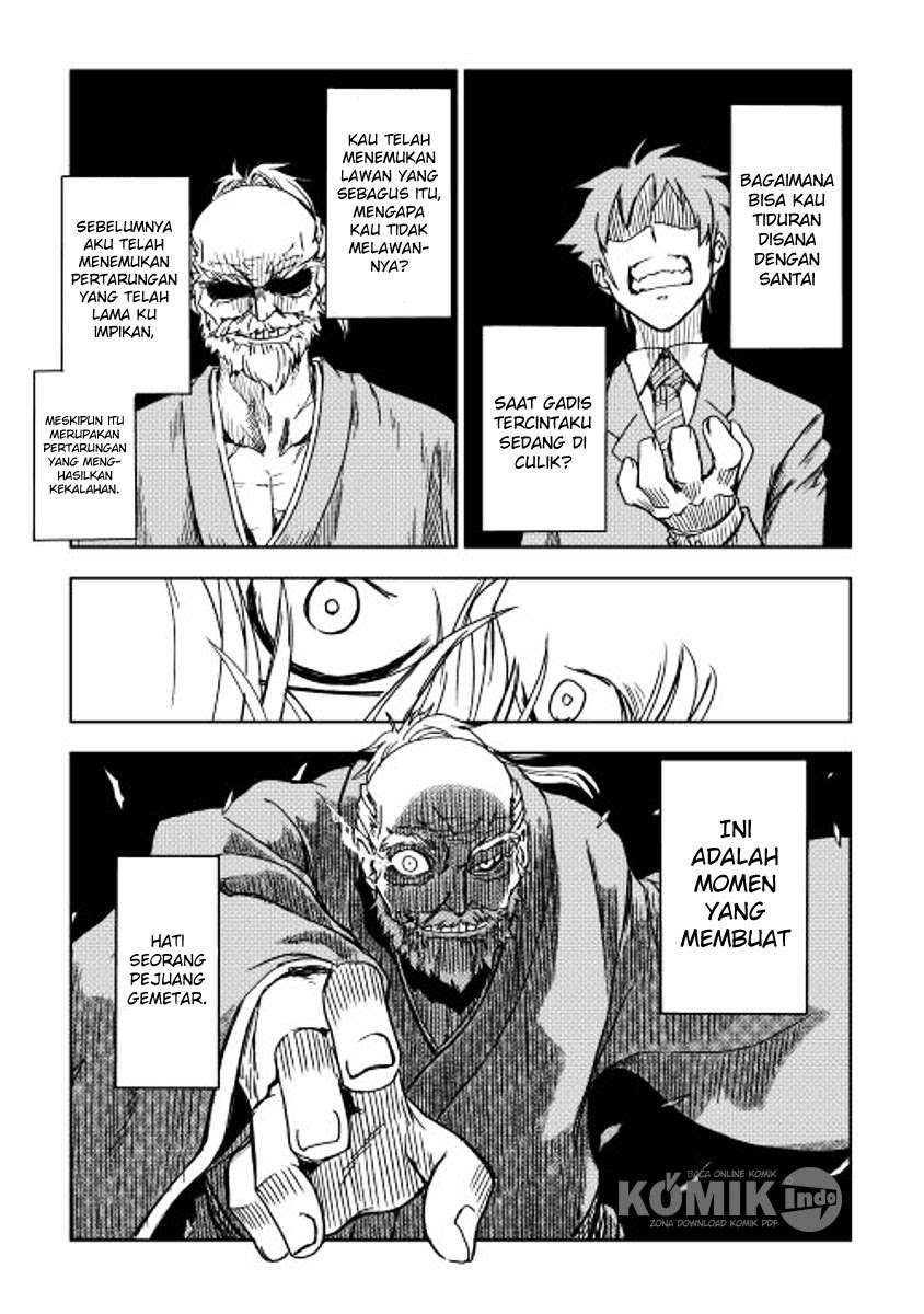 Isekai Tensei Soudouki chapter 9 halaman 9