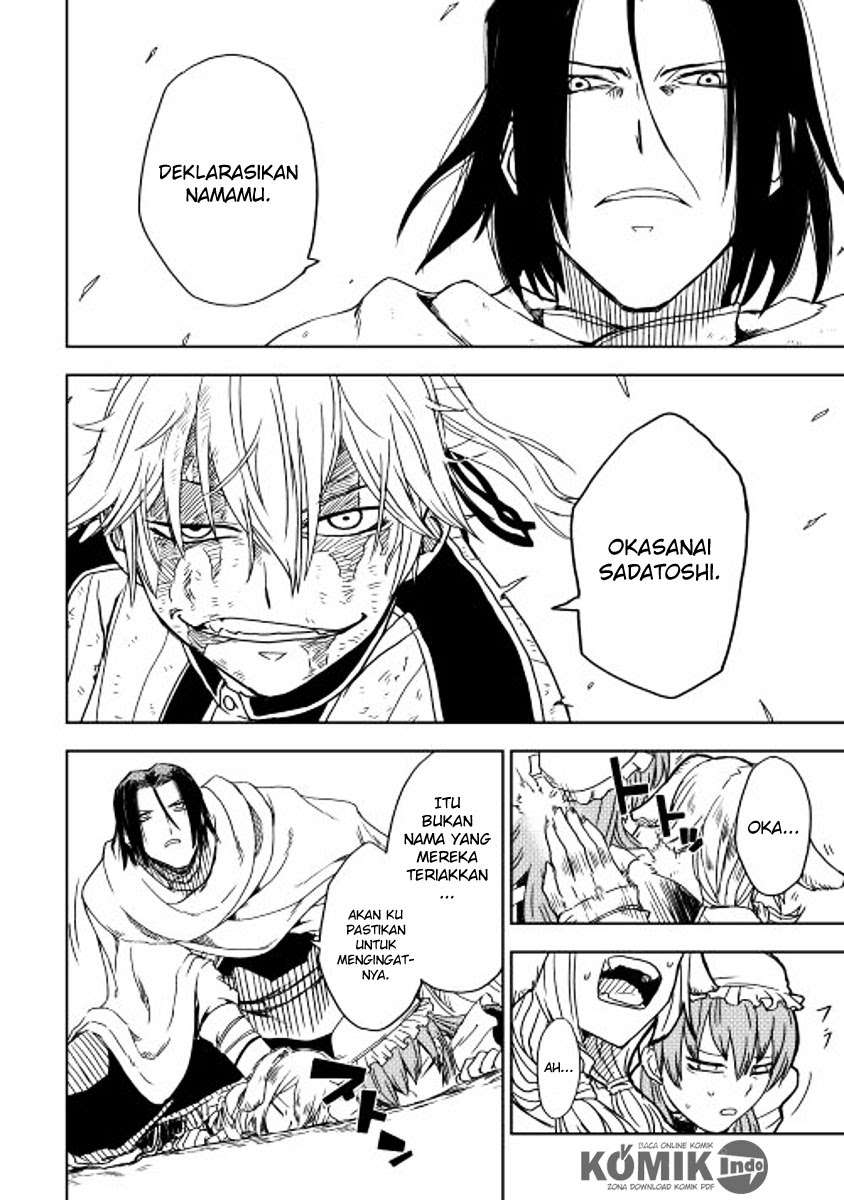 Isekai Tensei Soudouki chapter 9 halaman 12