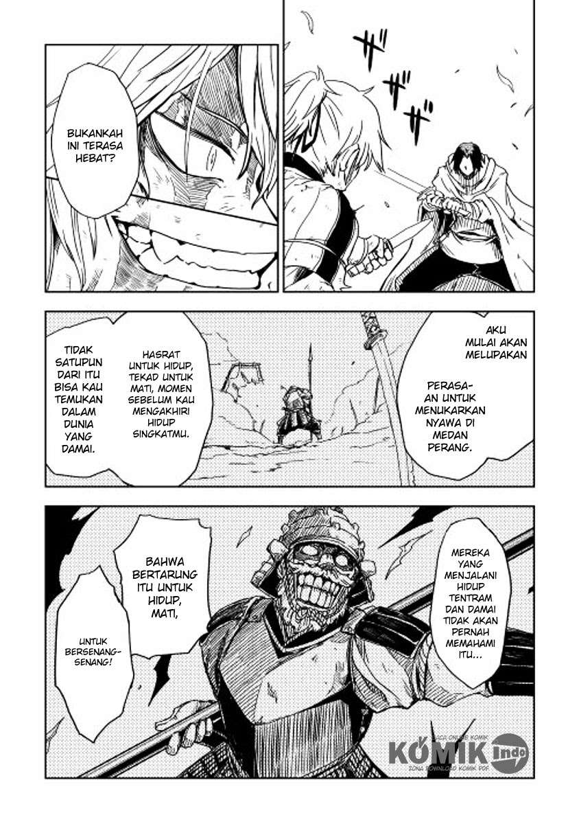 Isekai Tensei Soudouki chapter 9 halaman 16