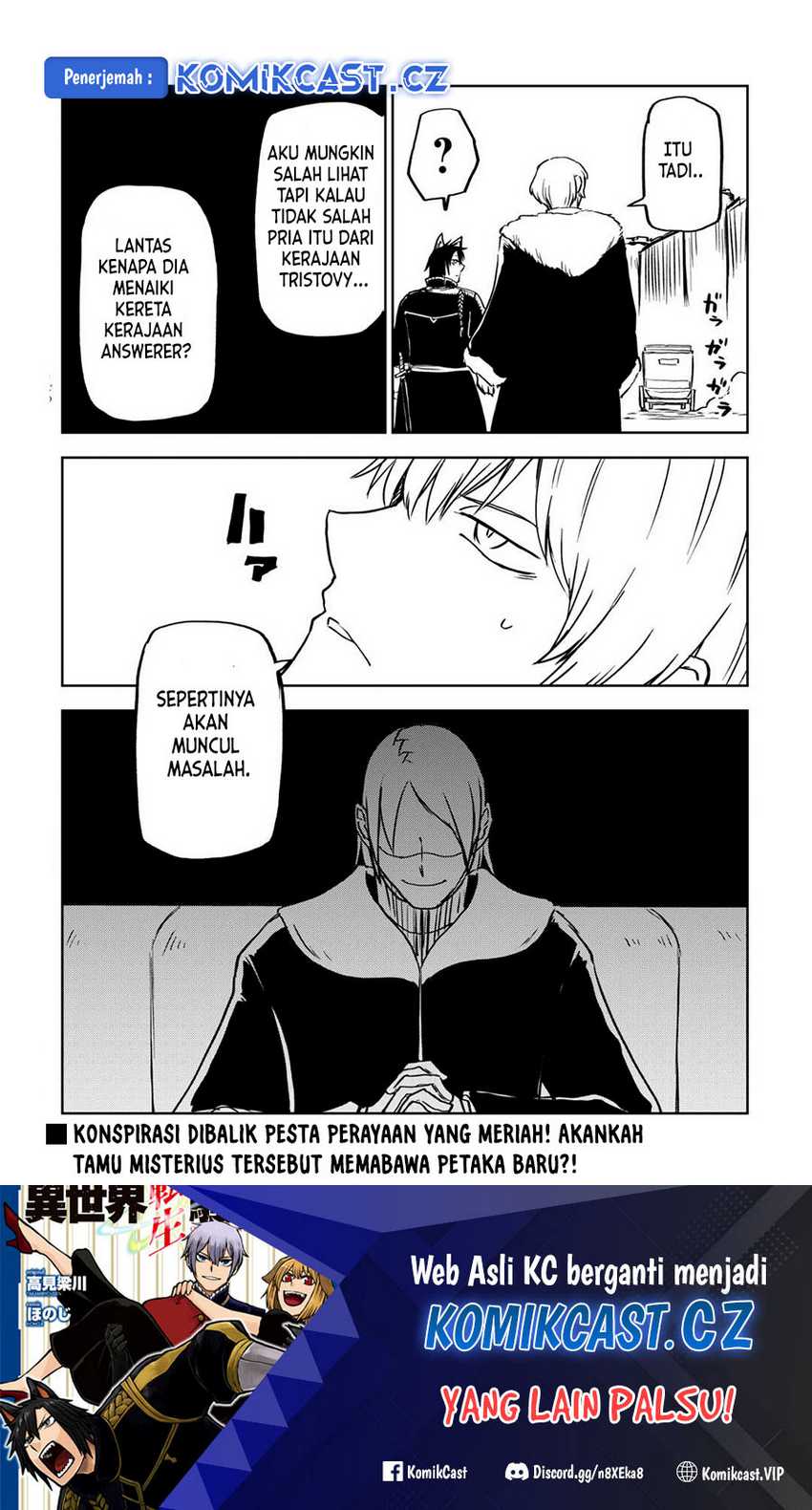 Isekai Tensei Soudouki Bab 91 halaman 26