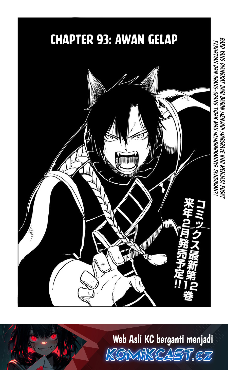 Isekai Tensei Soudouki chapter 93 halaman 2