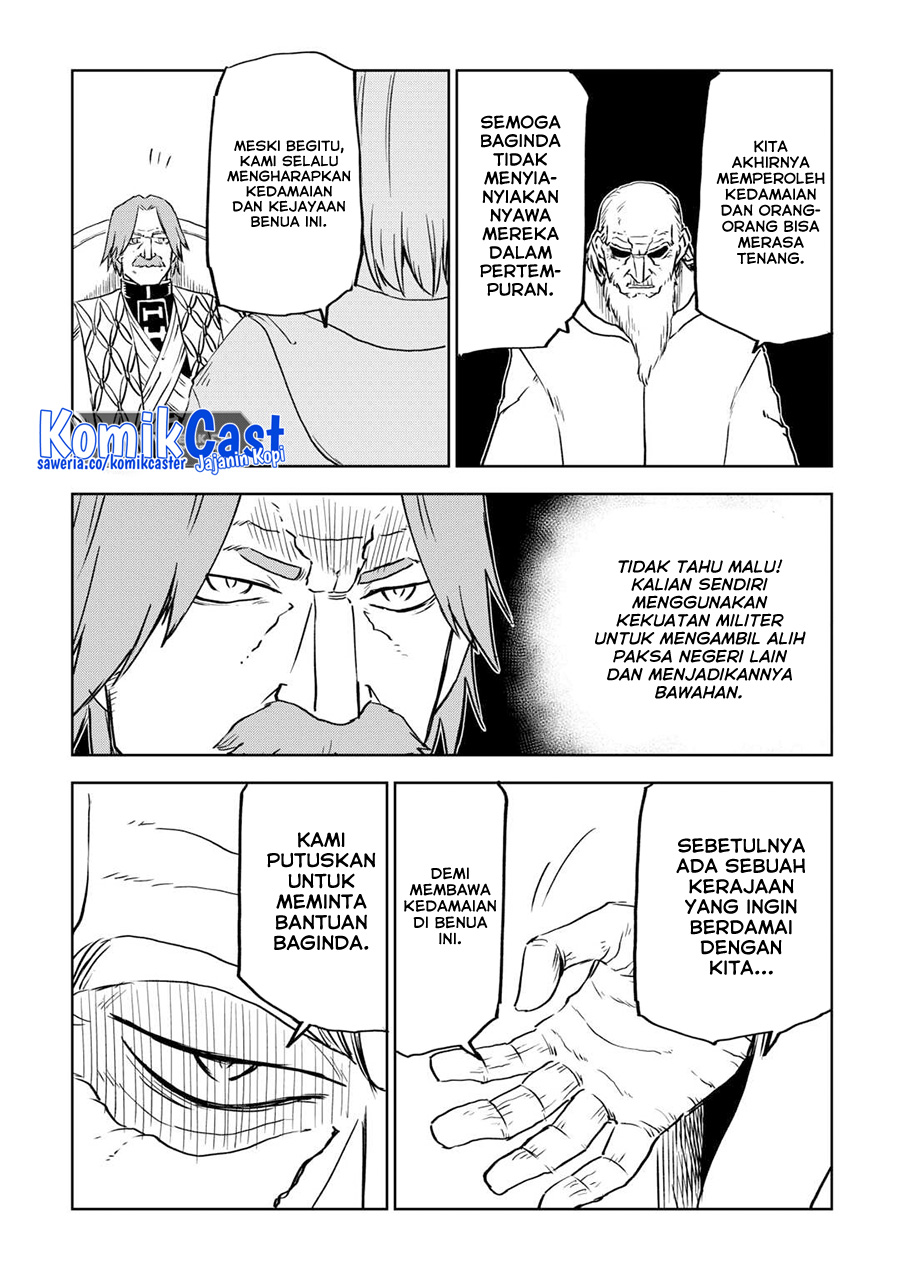 Isekai Tensei Soudouki chapter 93 halaman 17