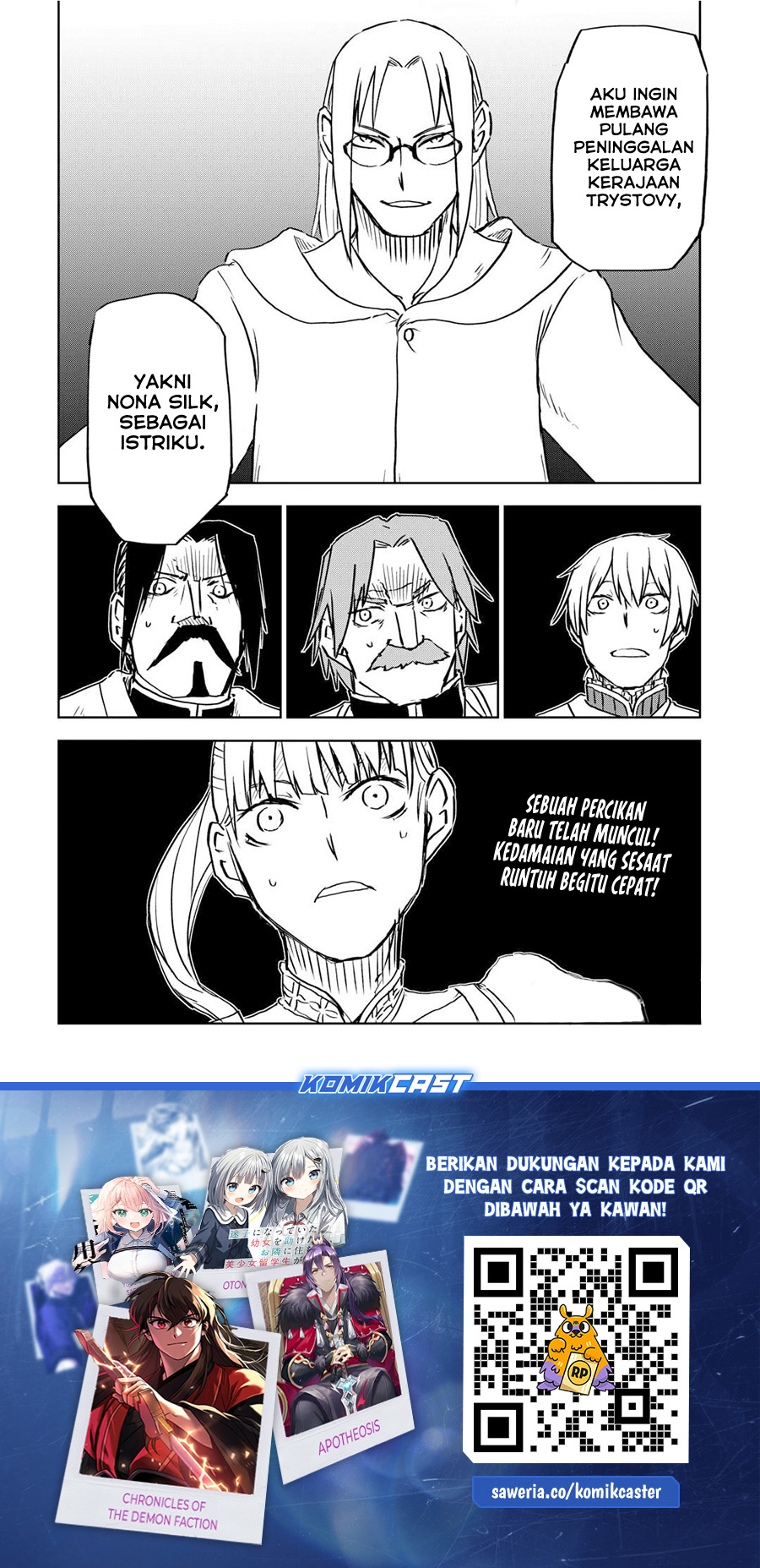 Isekai Tensei Soudouki chapter 93 halaman 25