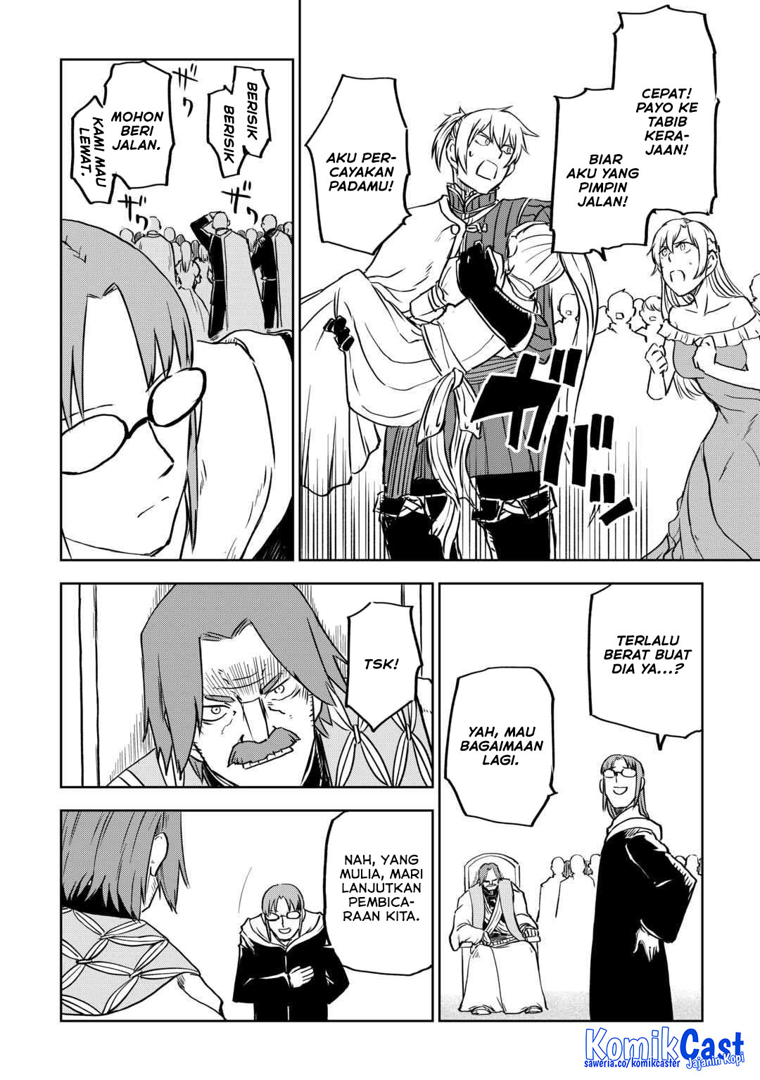 Isekai Tensei Soudouki chapter 94 halaman 16
