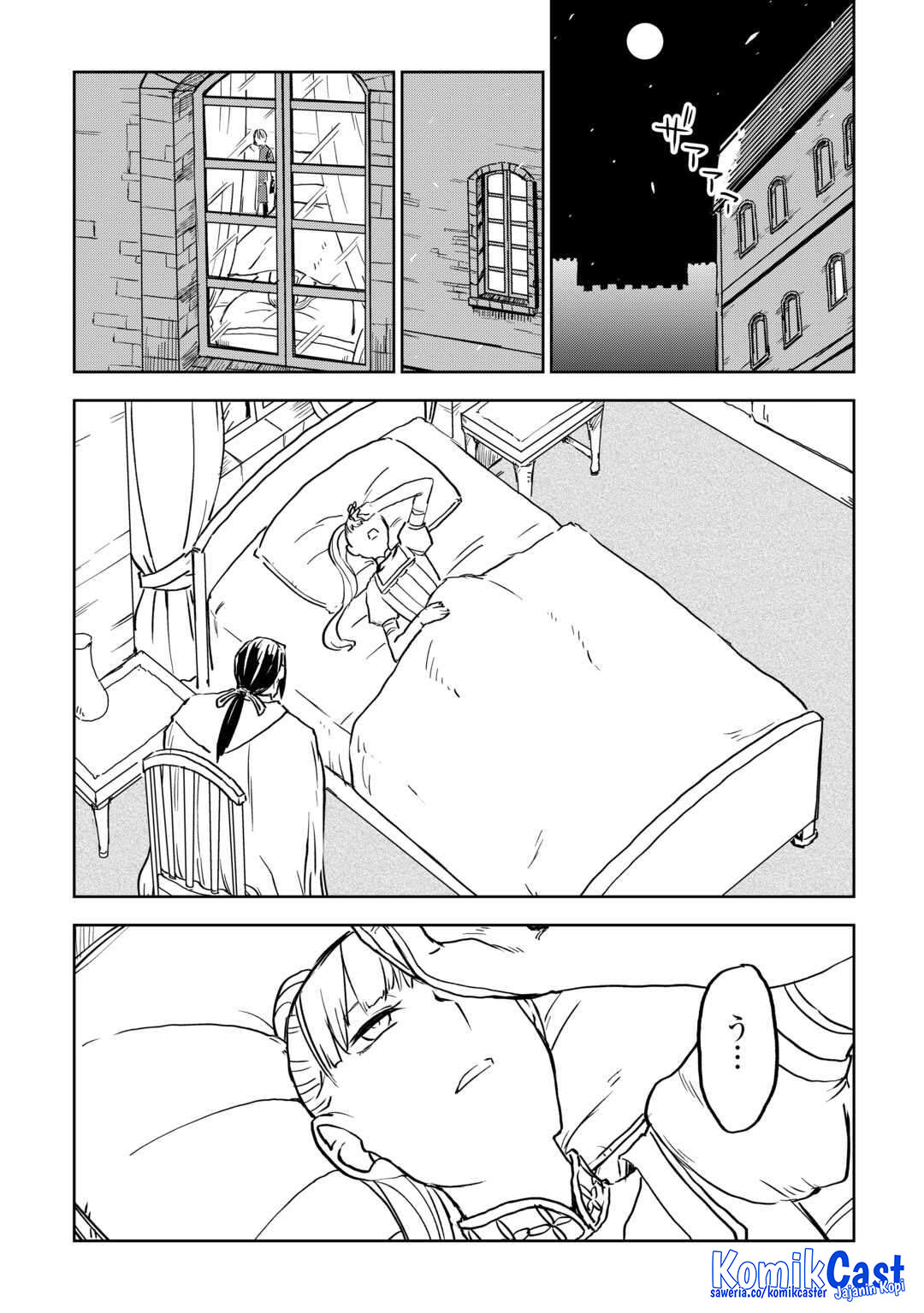 Isekai Tensei Soudouki chapter 95 halaman 2