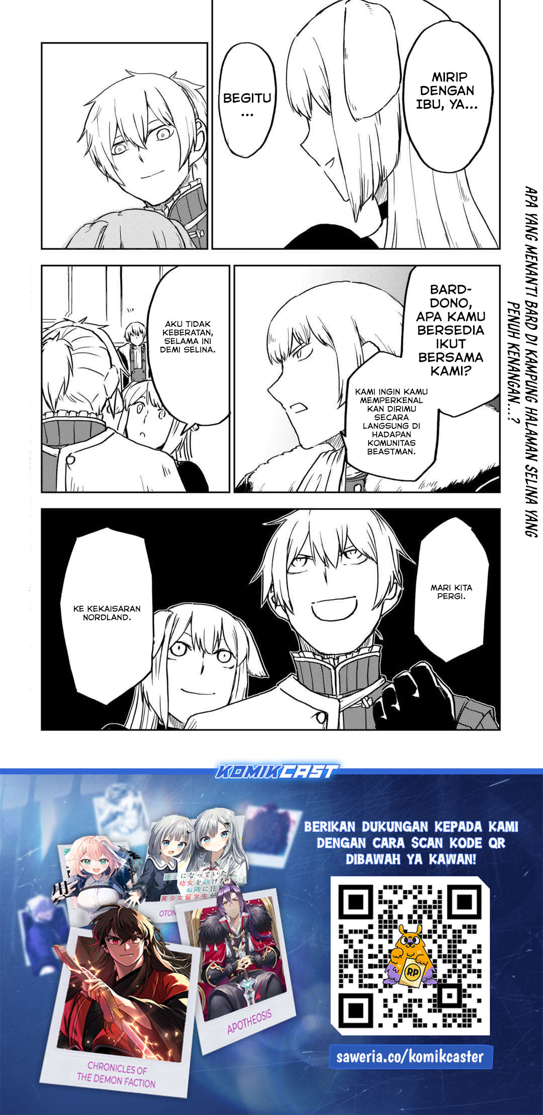 Isekai Tensei Soudouki chapter 96 halaman 21