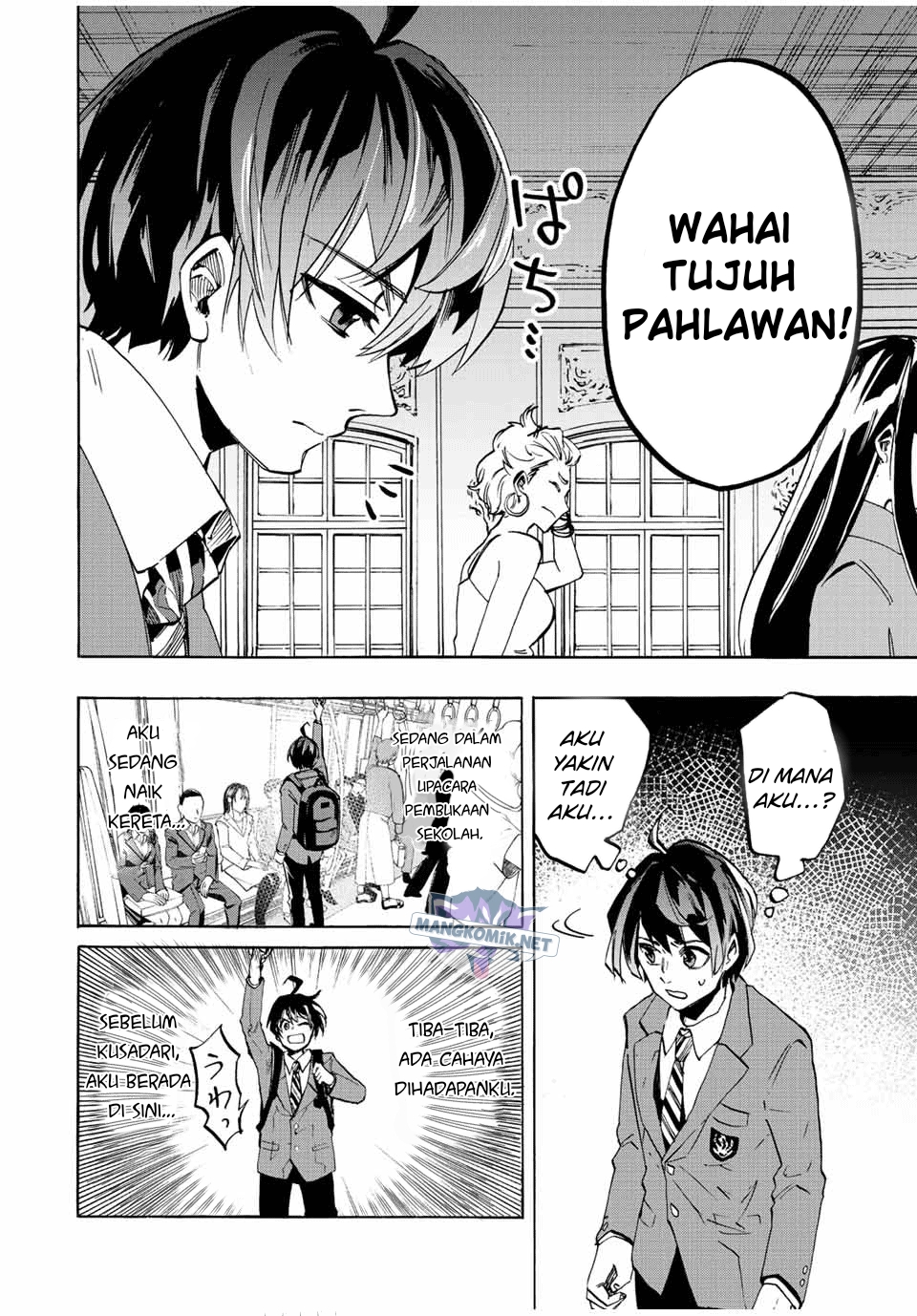 Isekai Walking Bab 01 halaman 13