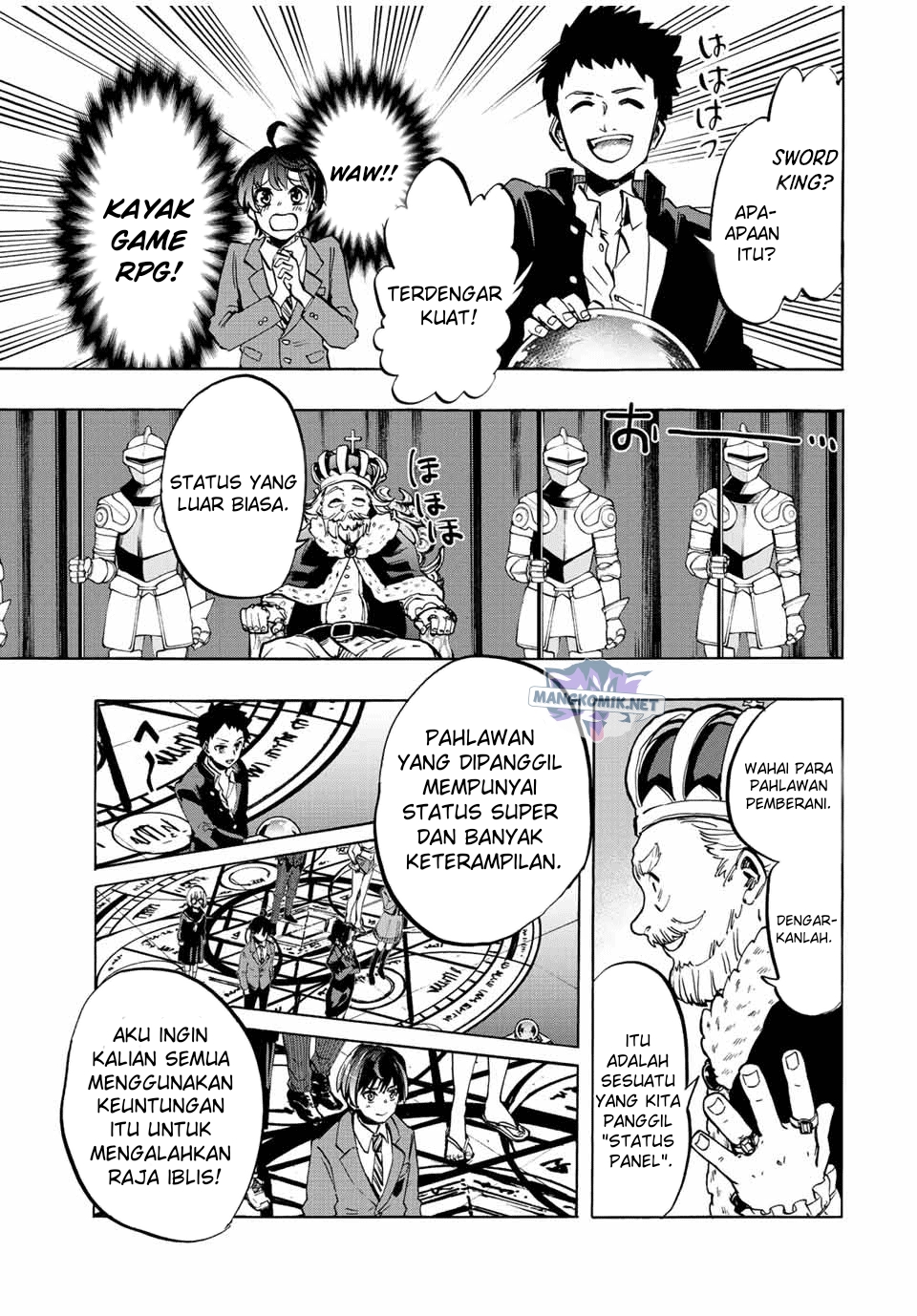 Isekai Walking Bab 01 halaman 16