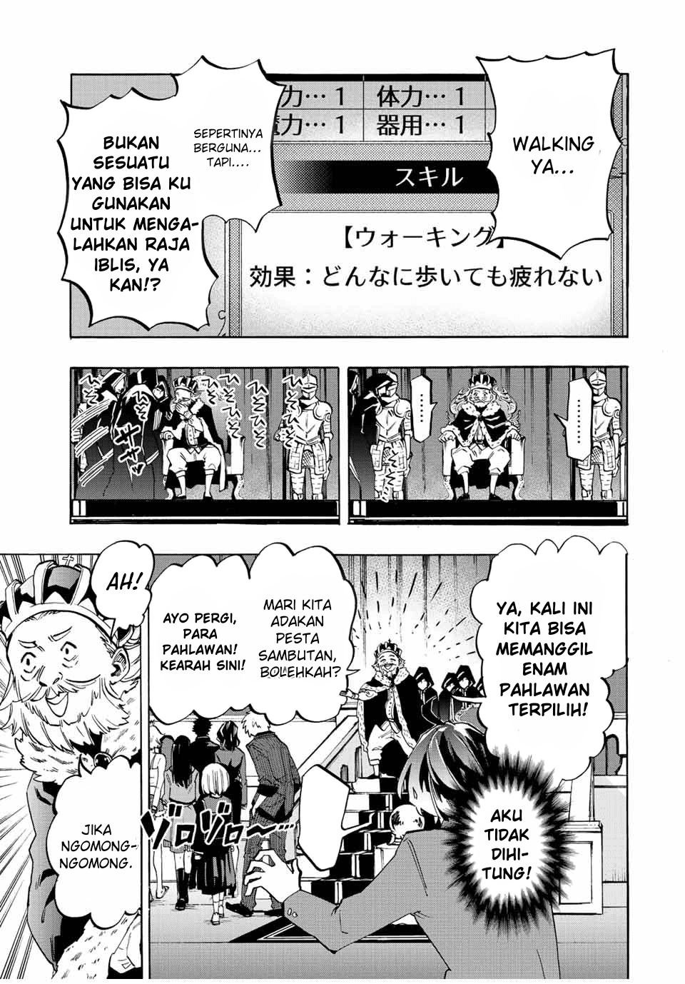Isekai Walking Bab 01 halaman 22