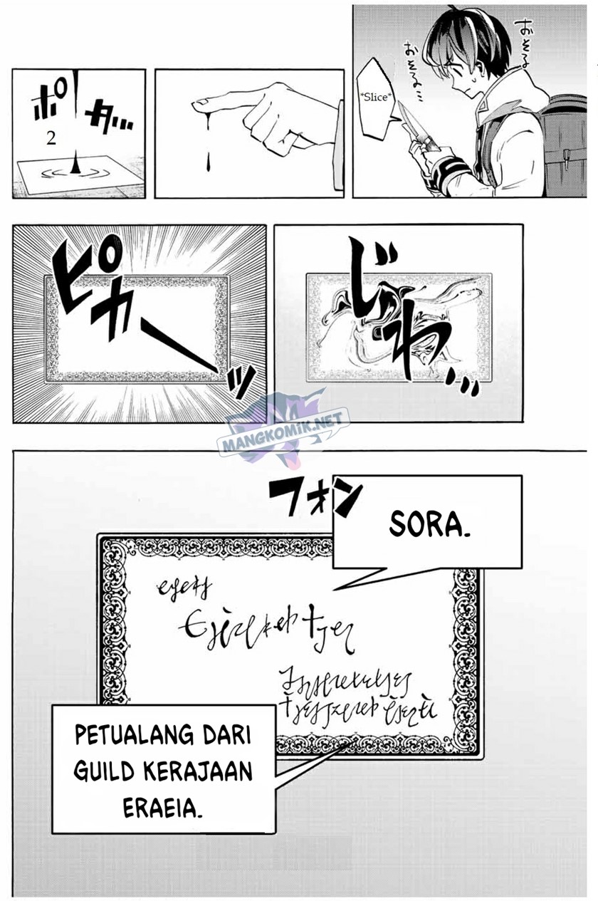 Isekai Walking Bab 02 halaman 13