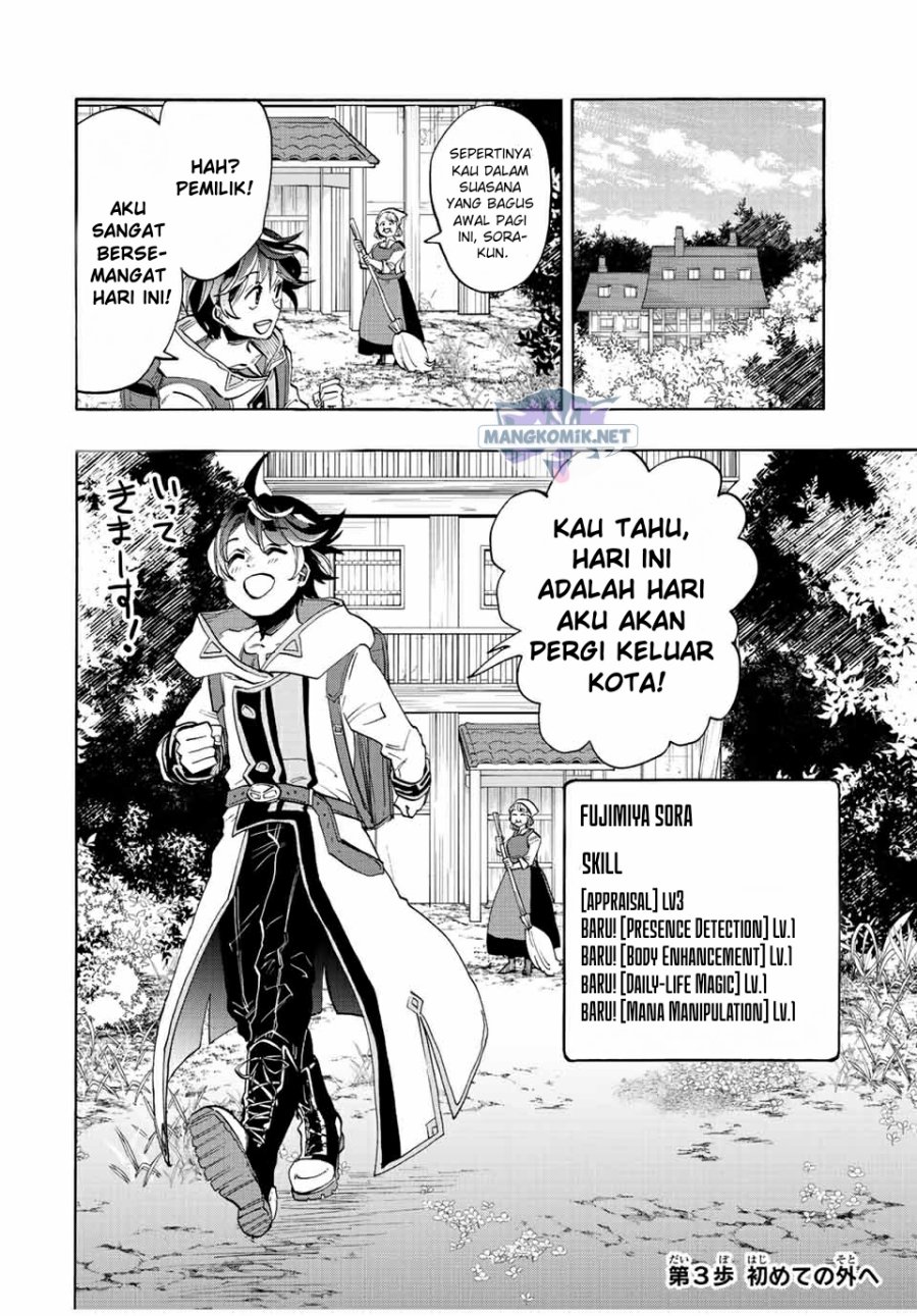 Isekai Walking Bab 03 halaman 5