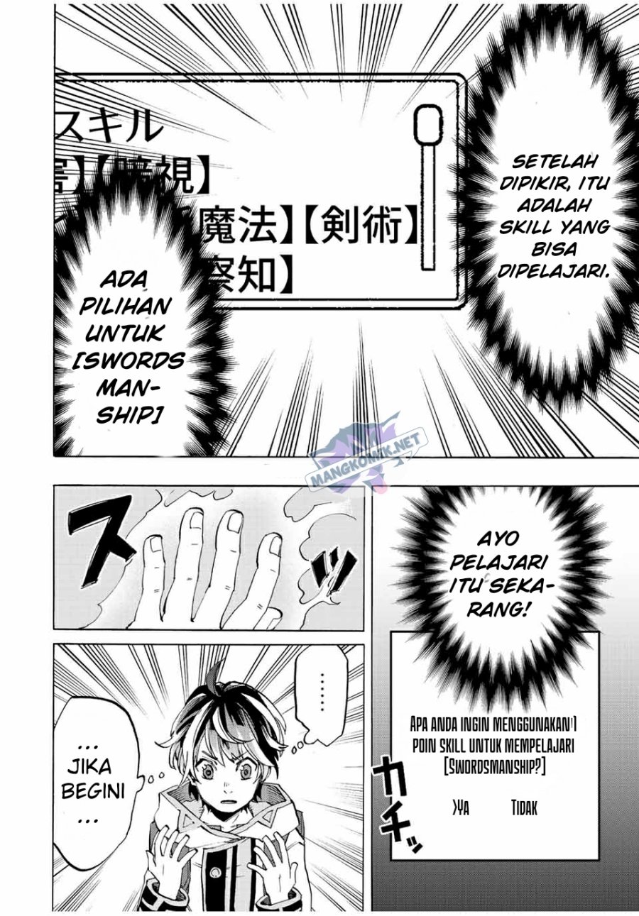 Isekai Walking Bab 03 halaman 13