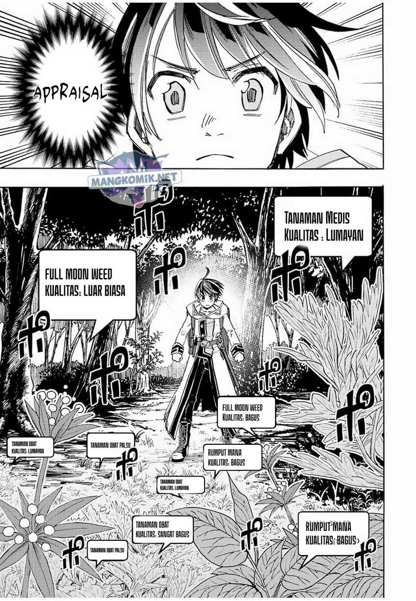 Isekai Walking Bab 04 halaman 6