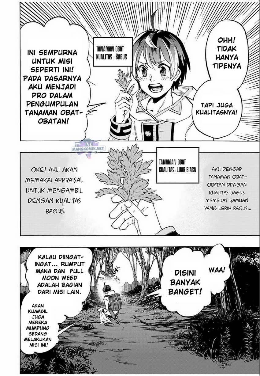Isekai Walking Bab 04 halaman 7