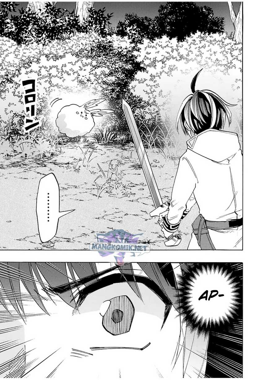 Isekai Walking Bab 04 halaman 10