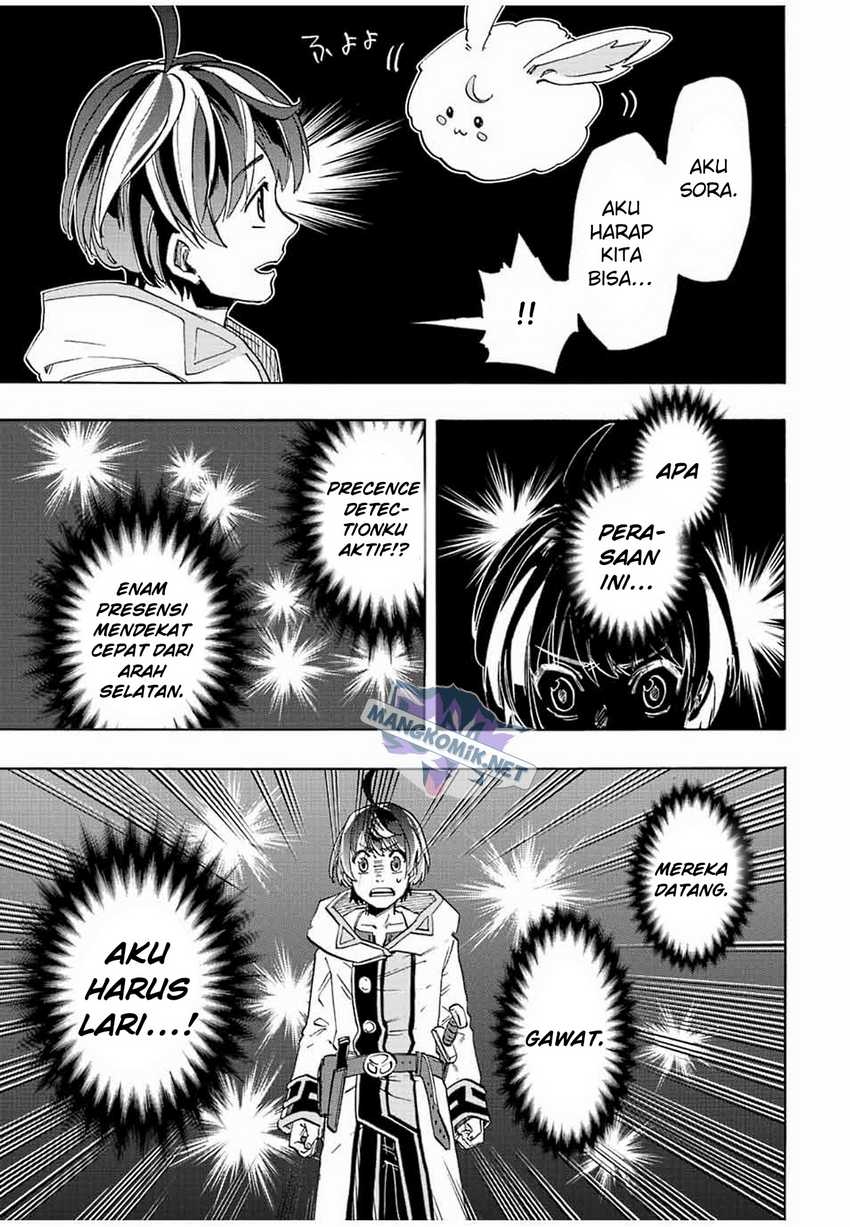 Isekai Walking Bab 04 halaman 16