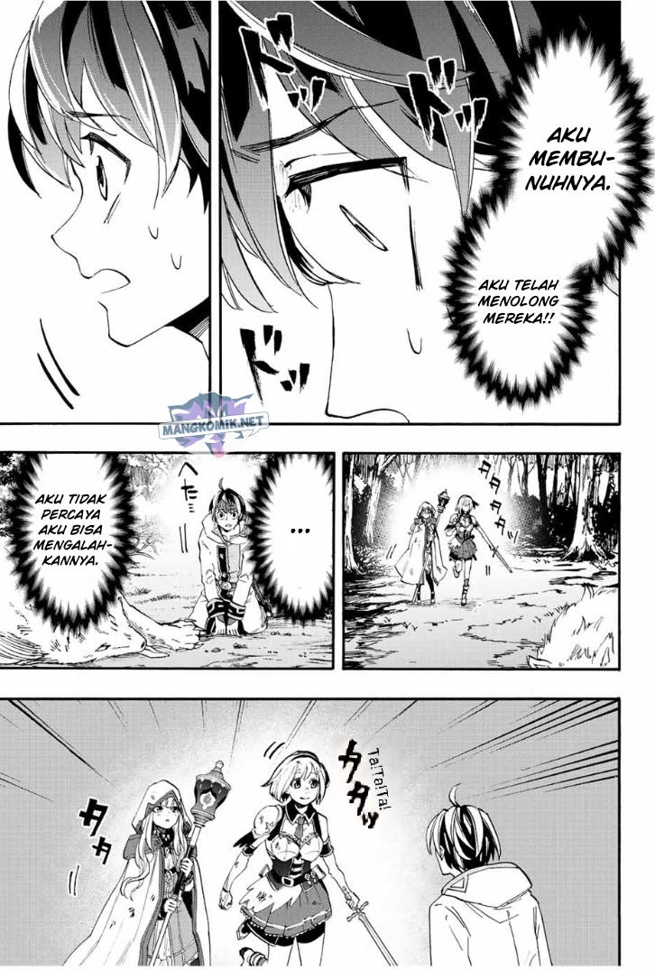 Isekai Walking Bab 05 halaman 17