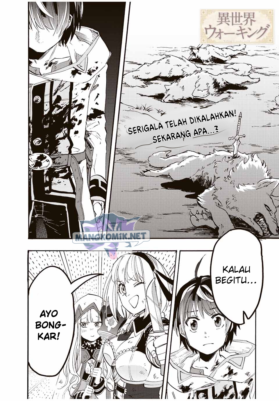 Isekai Walking Bab 06 halaman 2