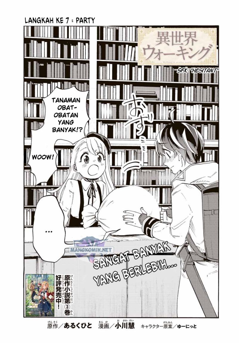 Isekai Walking Bab 07 halaman 4
