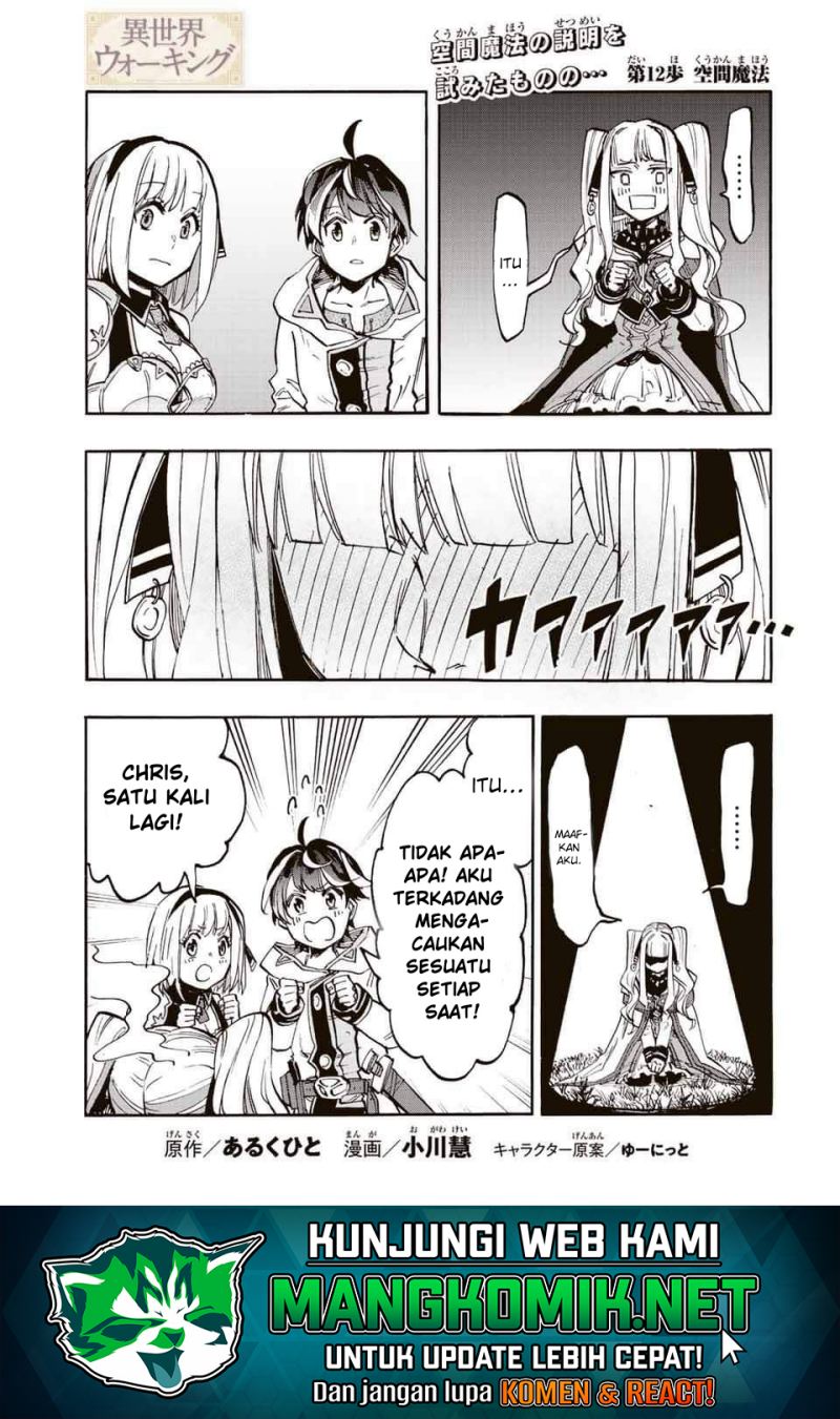 Isekai Walking Bab 12 halaman 2