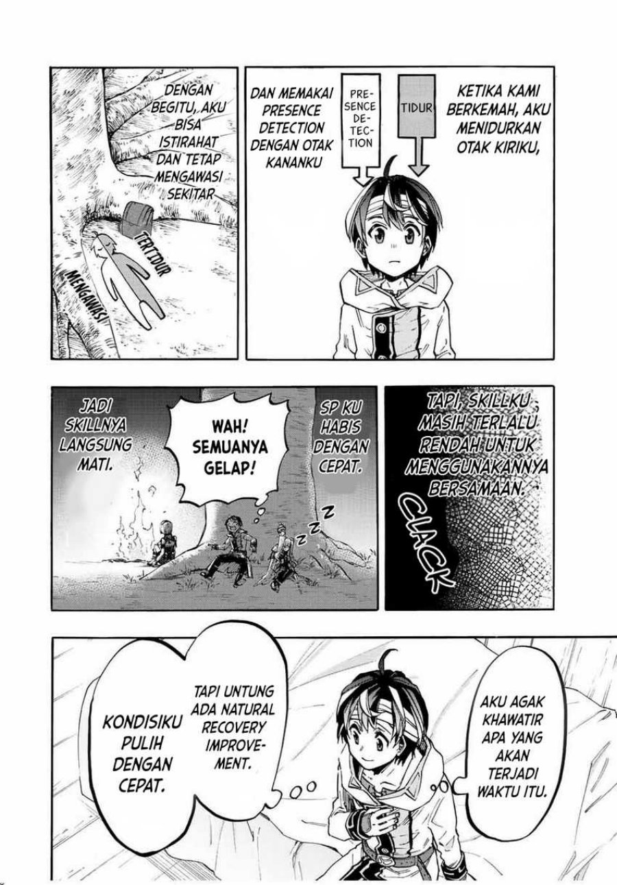 Isekai Walking Bab 19 halaman 11