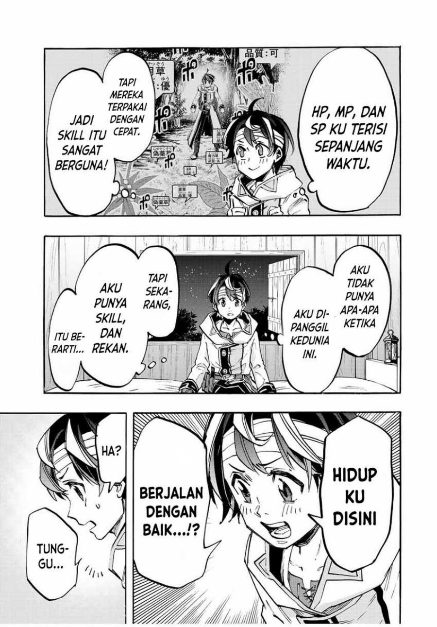 Isekai Walking Bab 19 halaman 12