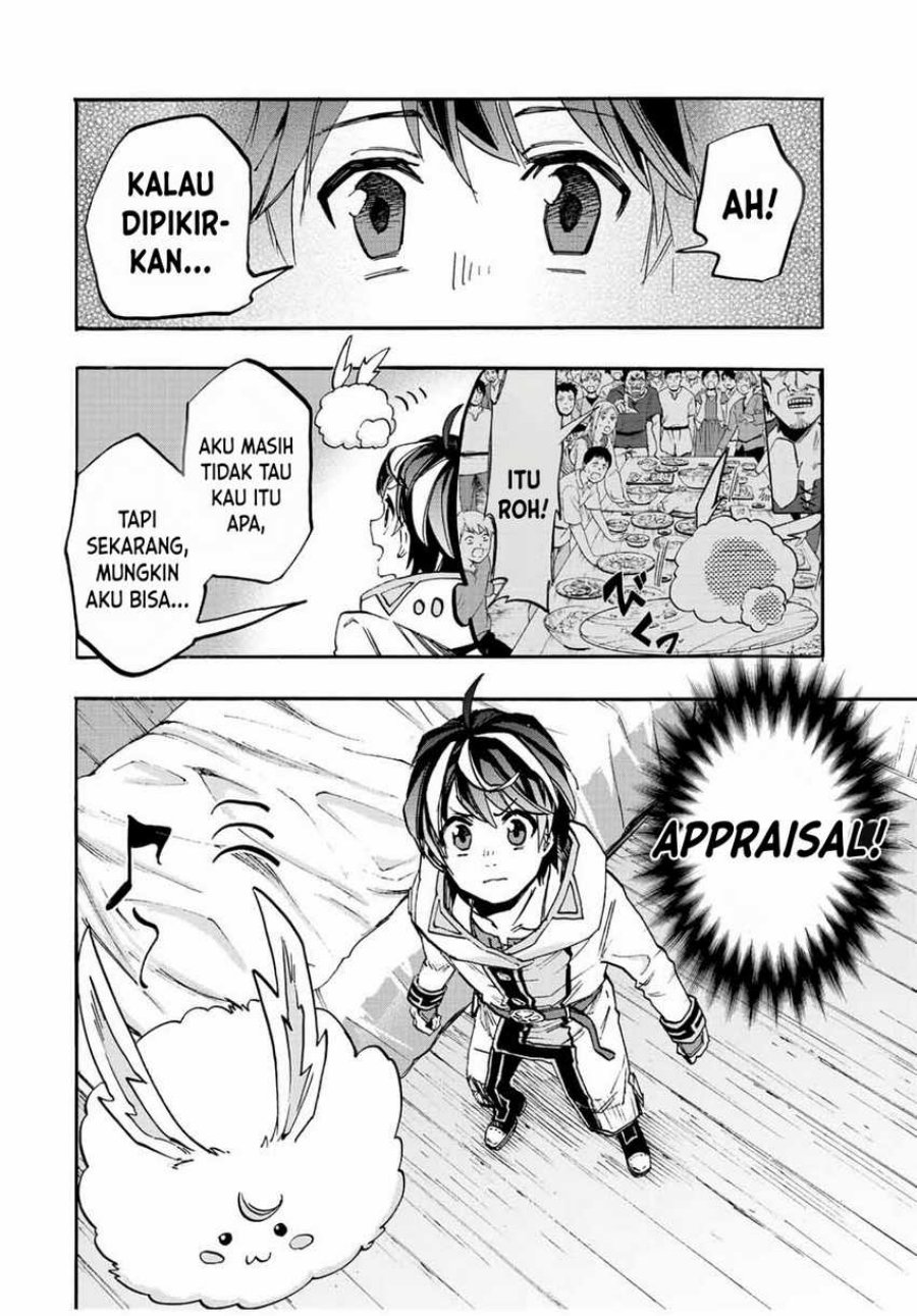 Isekai Walking Bab 19 halaman 17
