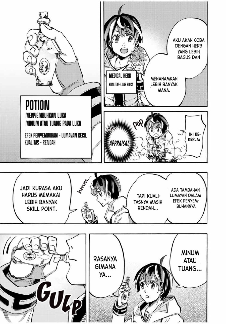 Isekai Walking Bab 23 halaman 16