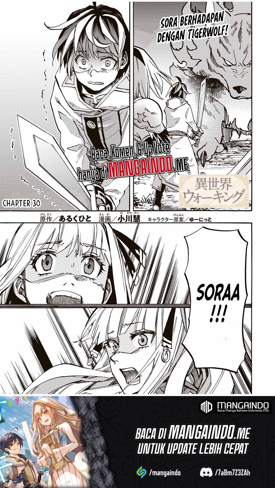 Isekai Walking Bab 30 halaman 2