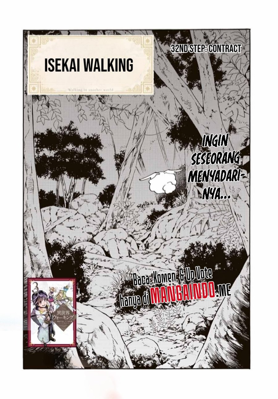 Isekai Walking Bab 32 halaman 3