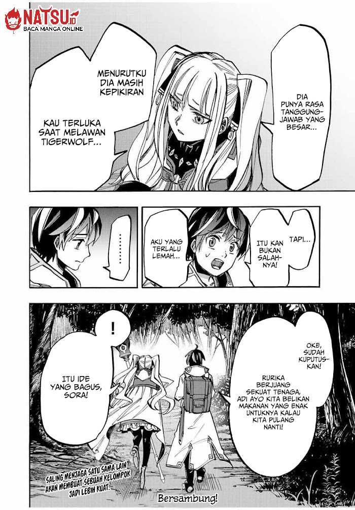 Isekai Walking Bab 34 halaman 17