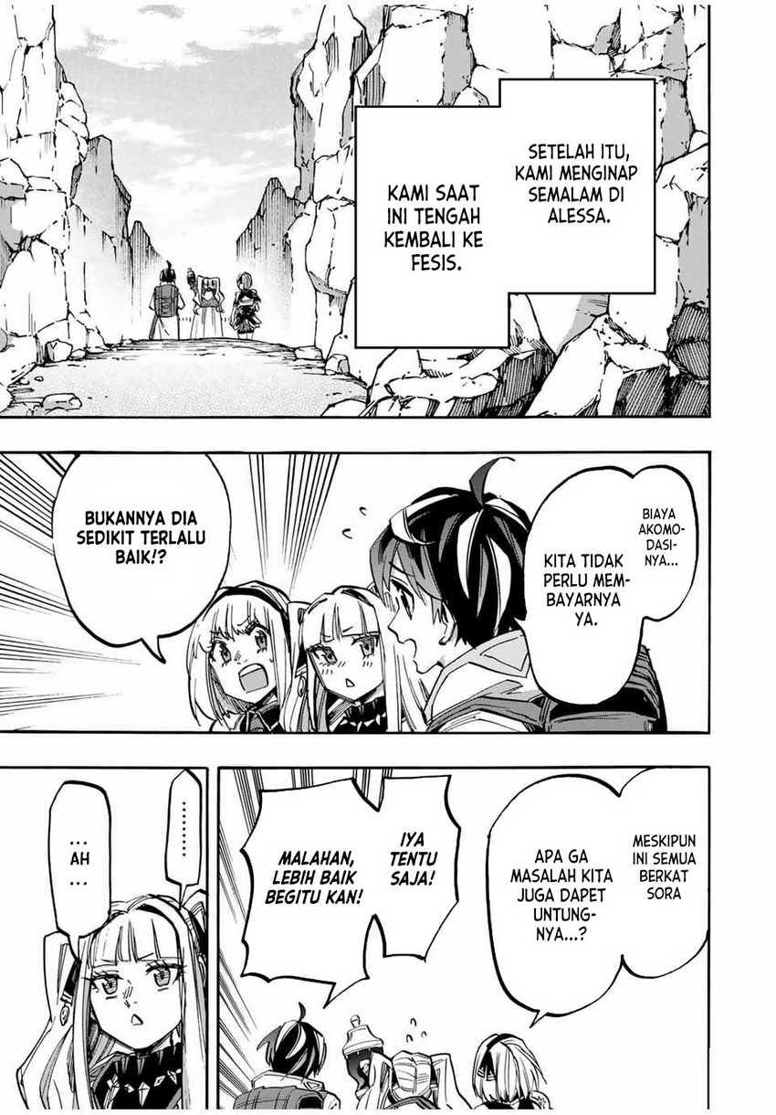 Isekai Walking Bab 39 halaman 12