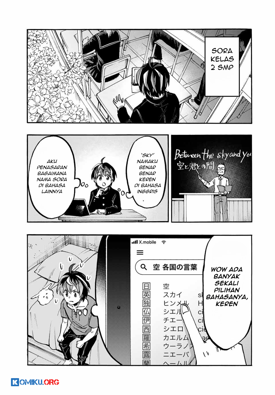 Isekai Walking Bab 46 halaman 16
