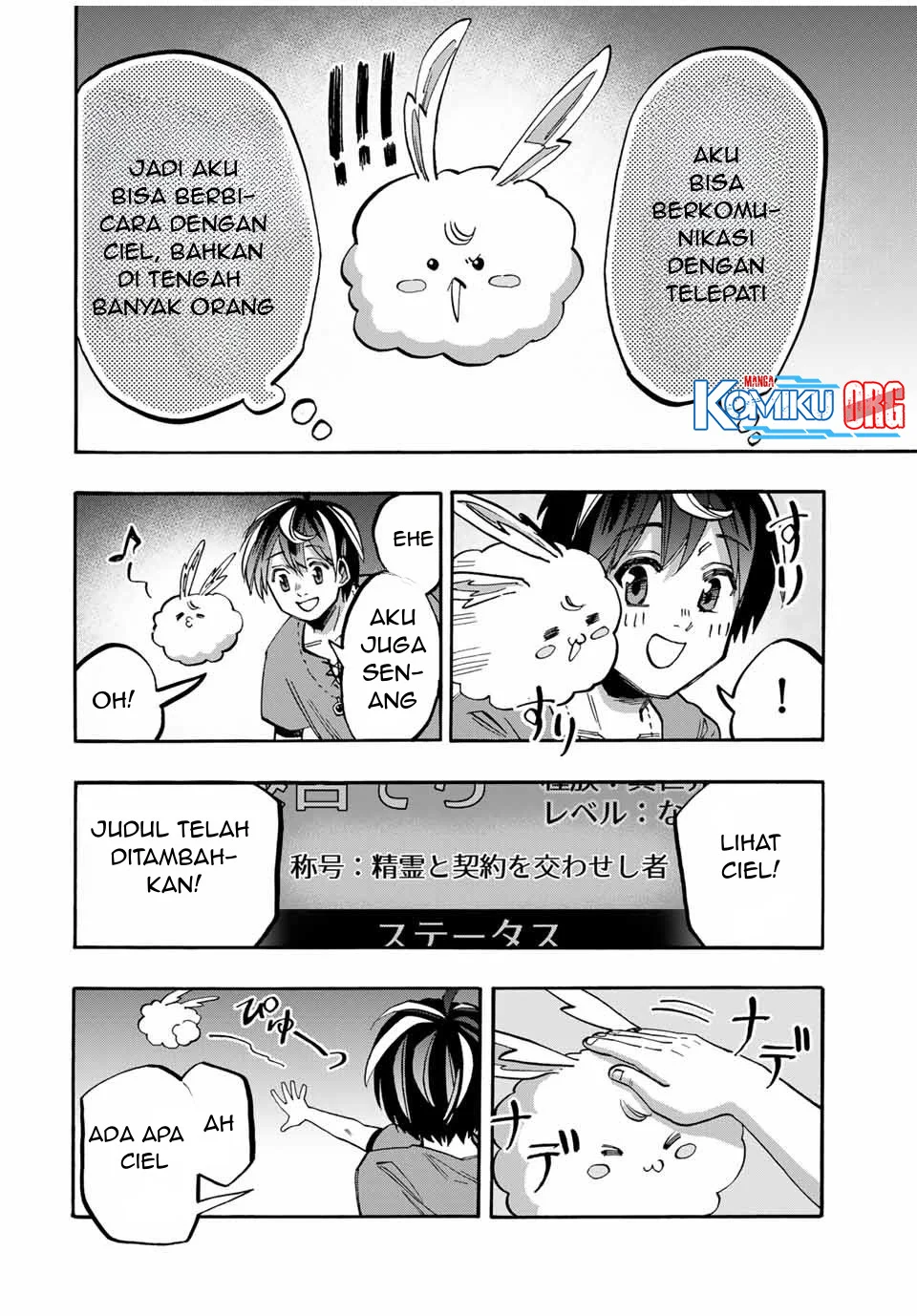Isekai Walking Bab 47 halaman 5