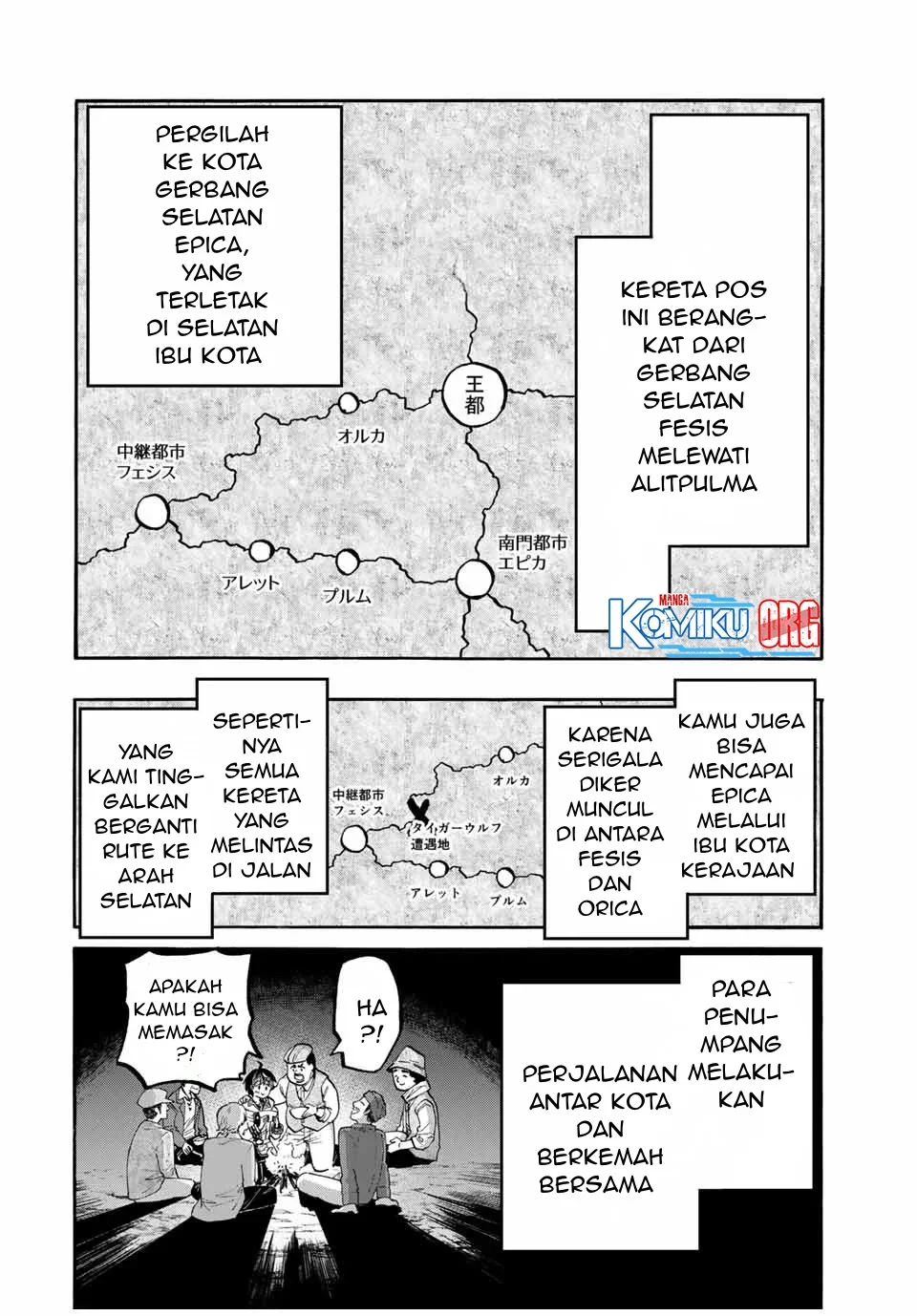 Isekai Walking Bab 47 halaman 9