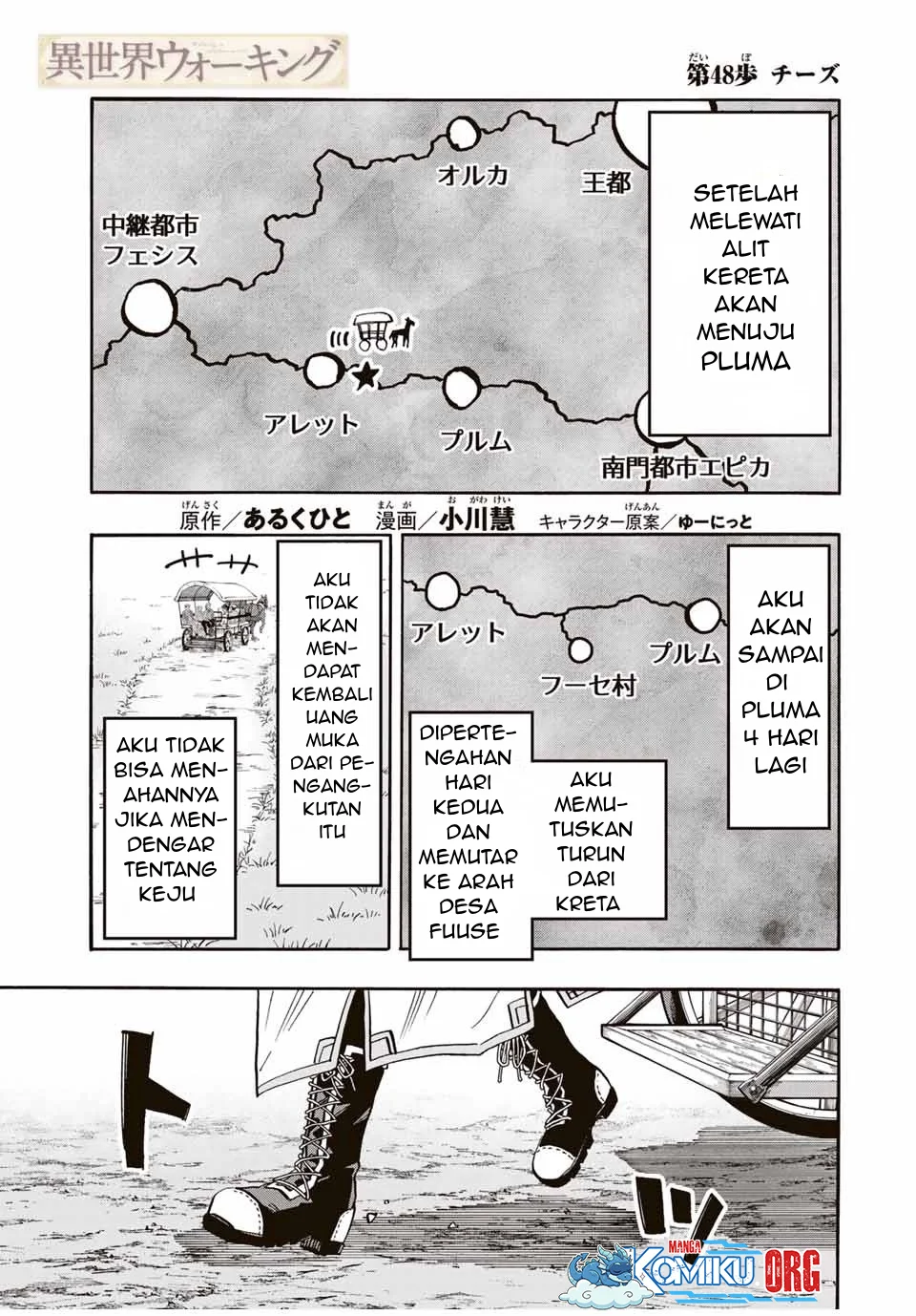 Isekai Walking Bab 48 halaman 2