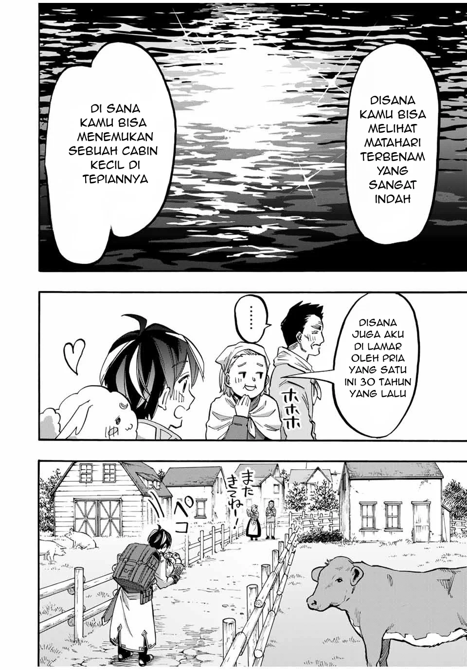 Isekai Walking Bab 49 halaman 17