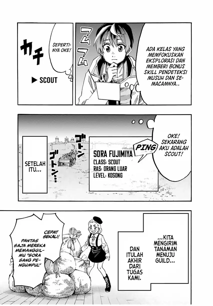 Isekai Walking Bab 54 halaman 11