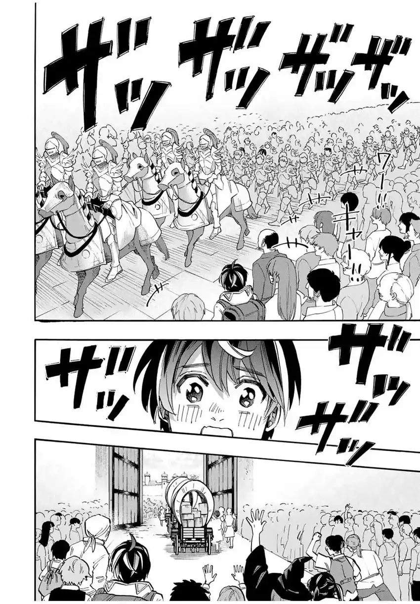 Isekai Walking Bab 54 halaman 15