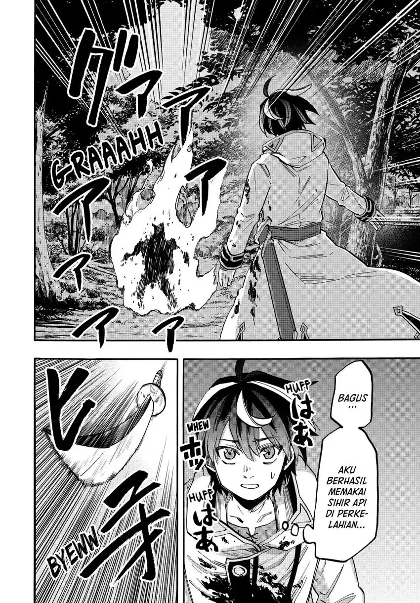 Isekai Walking Bab 60 halaman 13